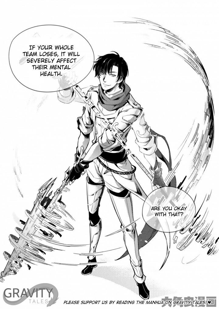 The King's Avatar Chapter 53 5